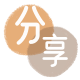 玉林陆川县 套刷信用卡花呗,提现,取现.刷卡信用卡取现商家秒到账(24小时秒回商家)